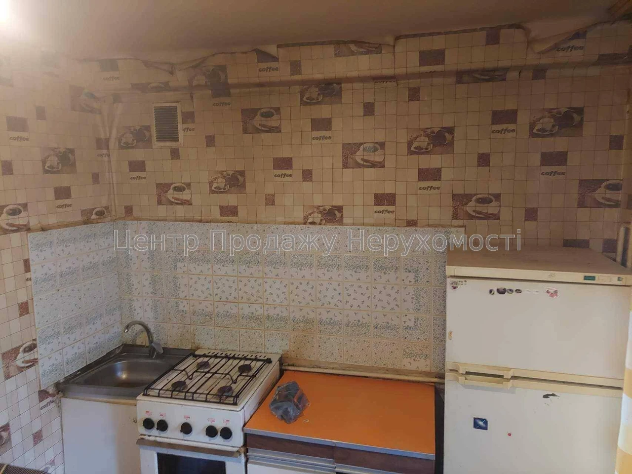 Sale of 1-bedroom apartment, Kyiv, 33.5 m², 3/9 floor