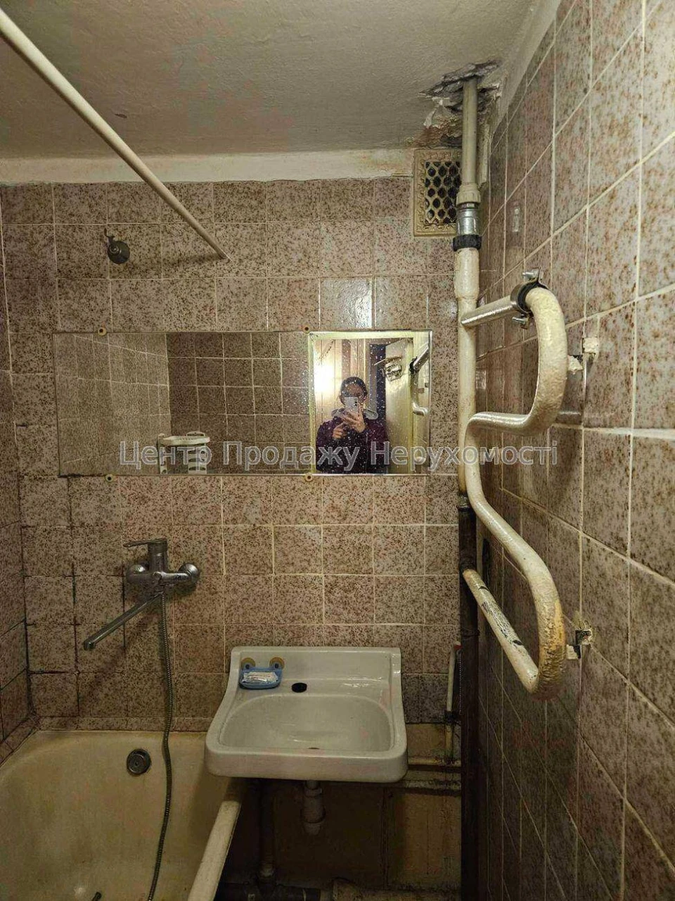 Sale of 1-bedroom apartment, Kyiv, 33.5 m², 3/9 floor