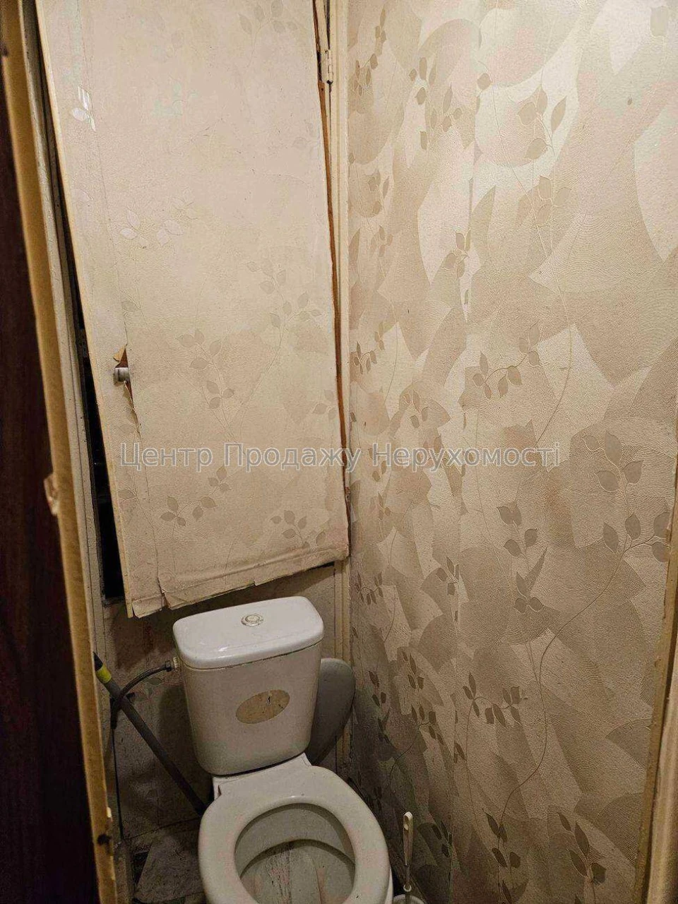 Sale of 1-bedroom apartment, Kyiv, 33.5 m², 3/9 floor