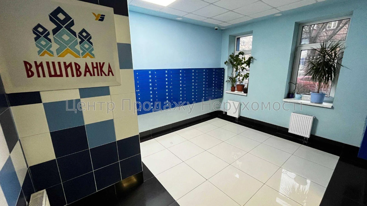 "Продаж квартири в ЖК Вишиванка, Київ"