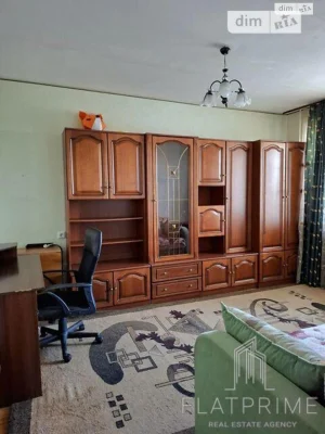 Продажа Квартира в Лесовом массиве