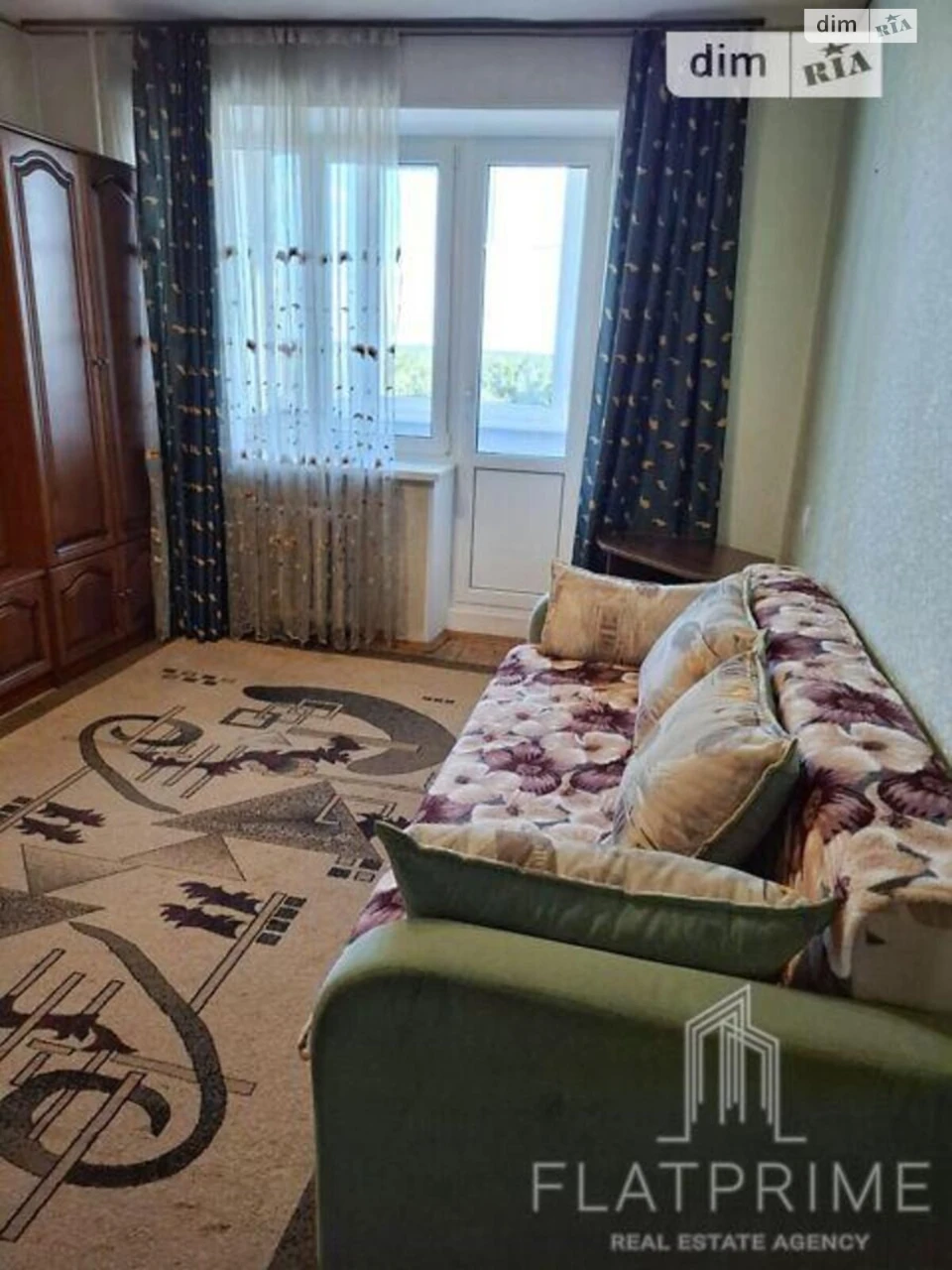 Продажа Квартира в Лесовом массиве