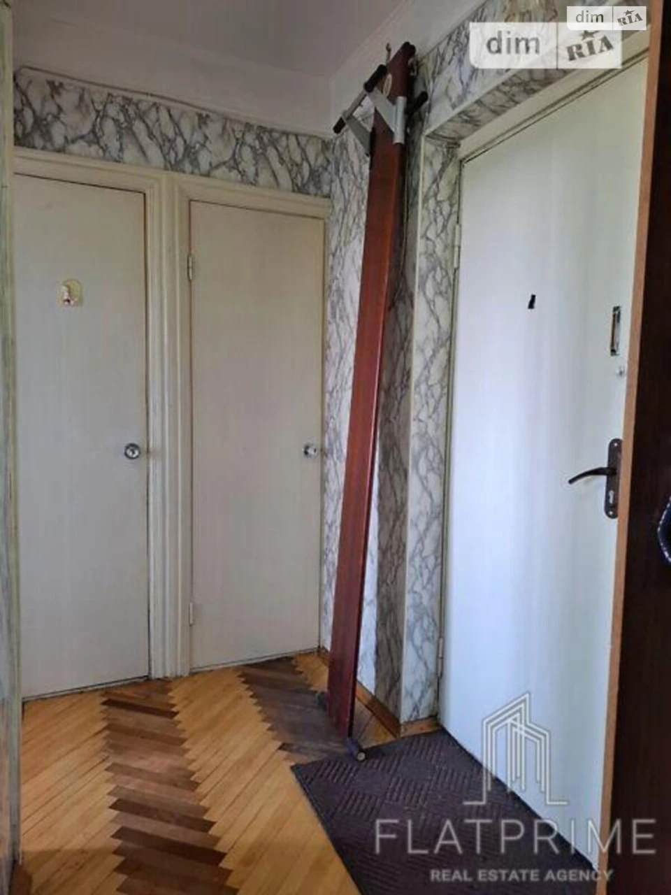 Продажа Квартира в Лесовом массиве