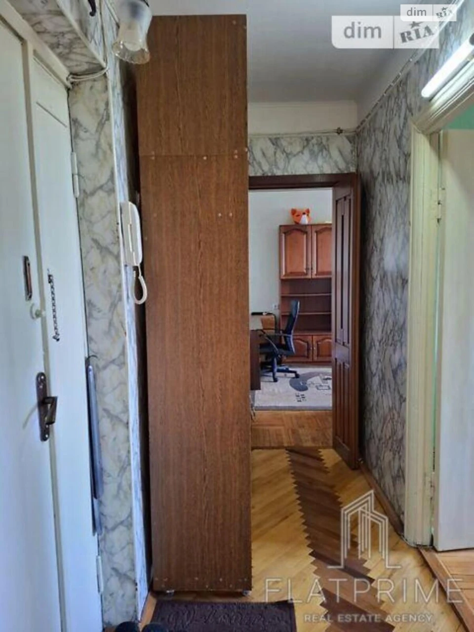 Продажа Квартира в Лесовом массиве