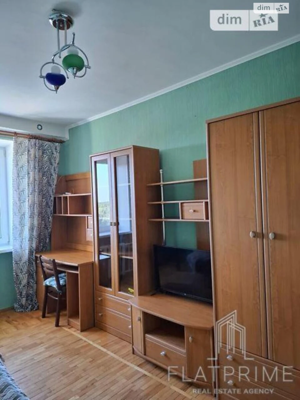 Продажа Квартира в Лесовом массиве