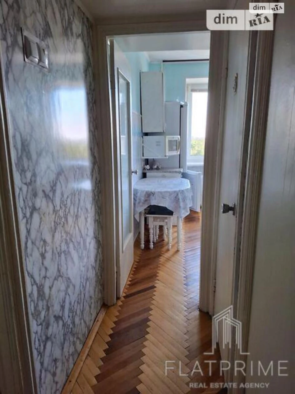 Продажа Квартира в Лесовом массиве