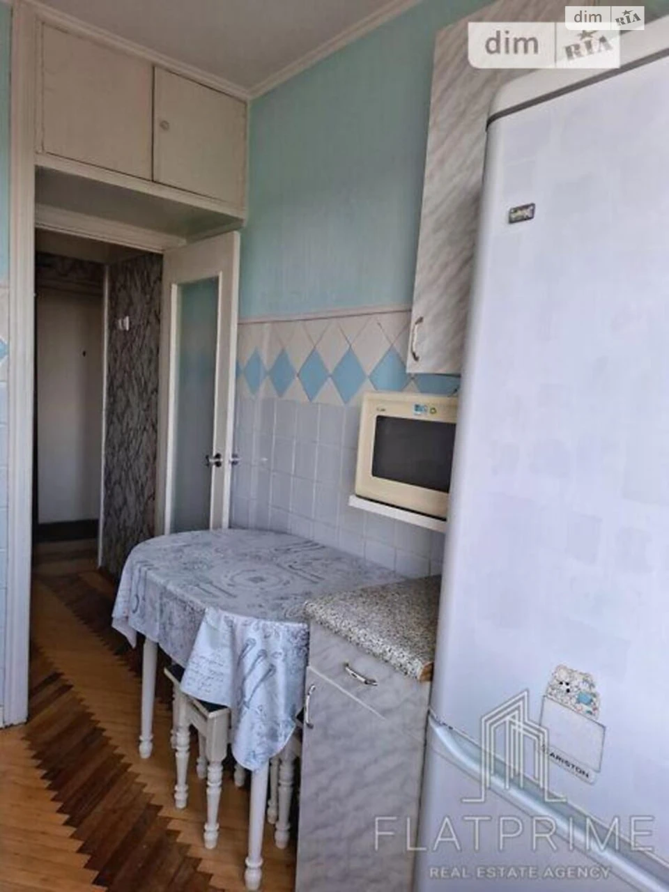Продажа Квартира в Лесовом массиве