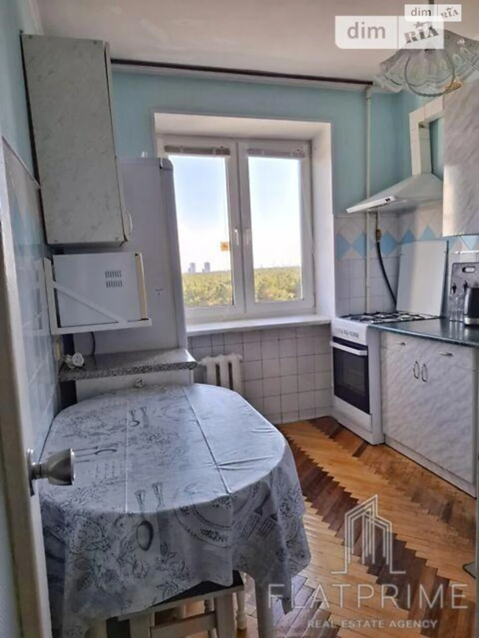Продажа Квартира в Лесовом массиве