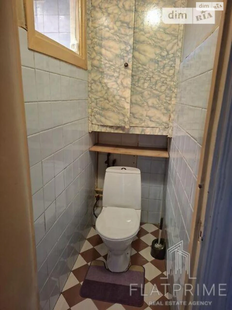 Продажа Квартира в Лесовом массиве