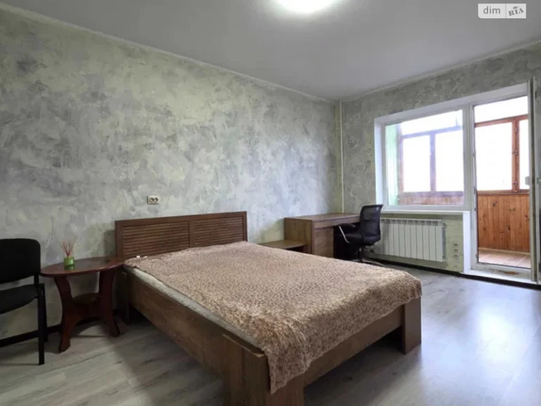 Продажа Квартиры Осокорки
