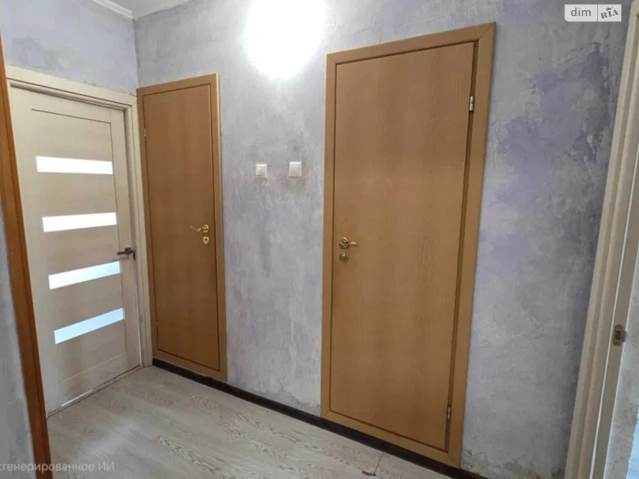 Продажа Квартиры Осокорки