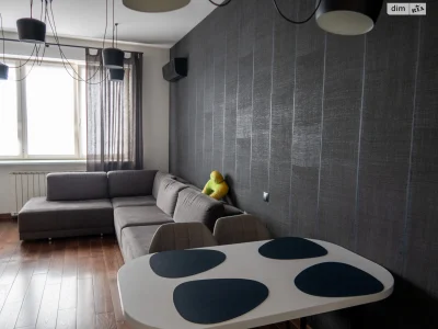 Apartment for Sale - Obol'