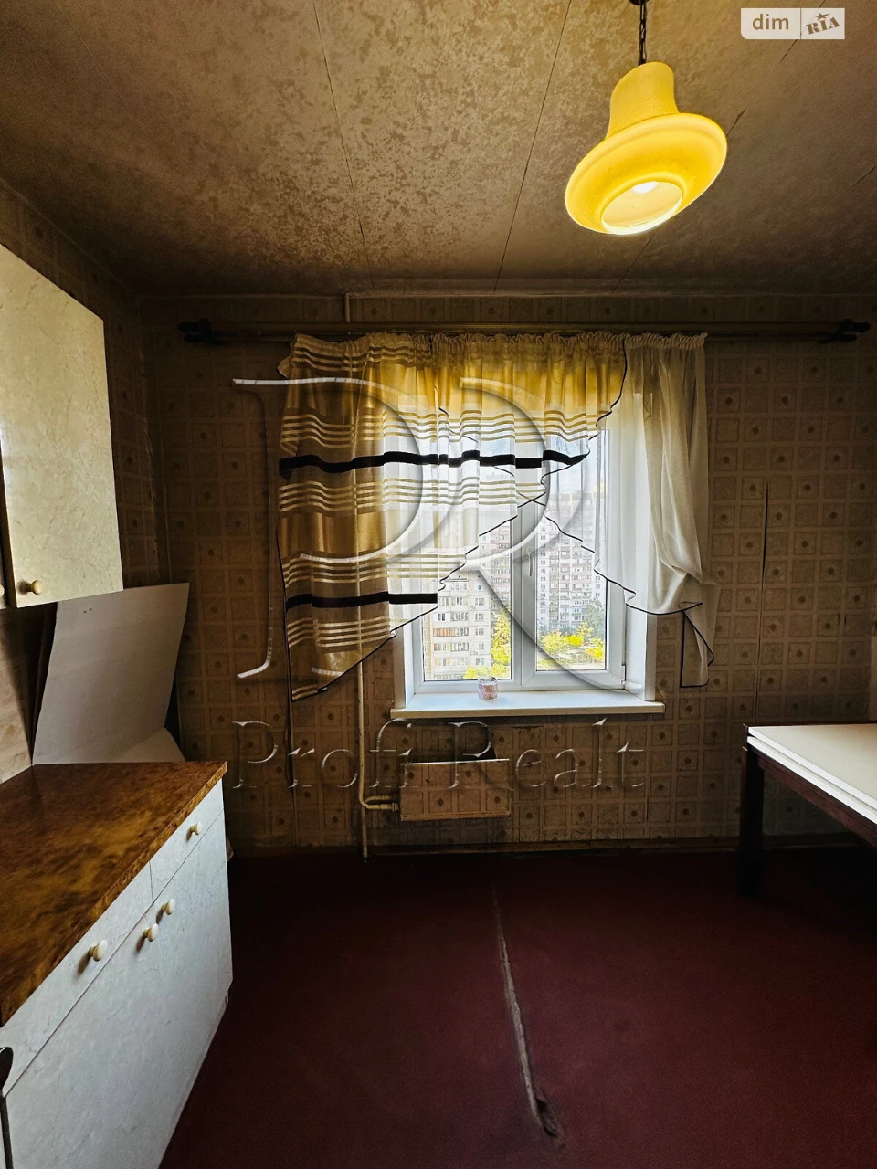 Продаж Квартира Троєщина