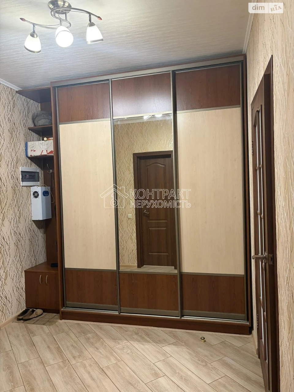 Продаж Квартира Салтівка