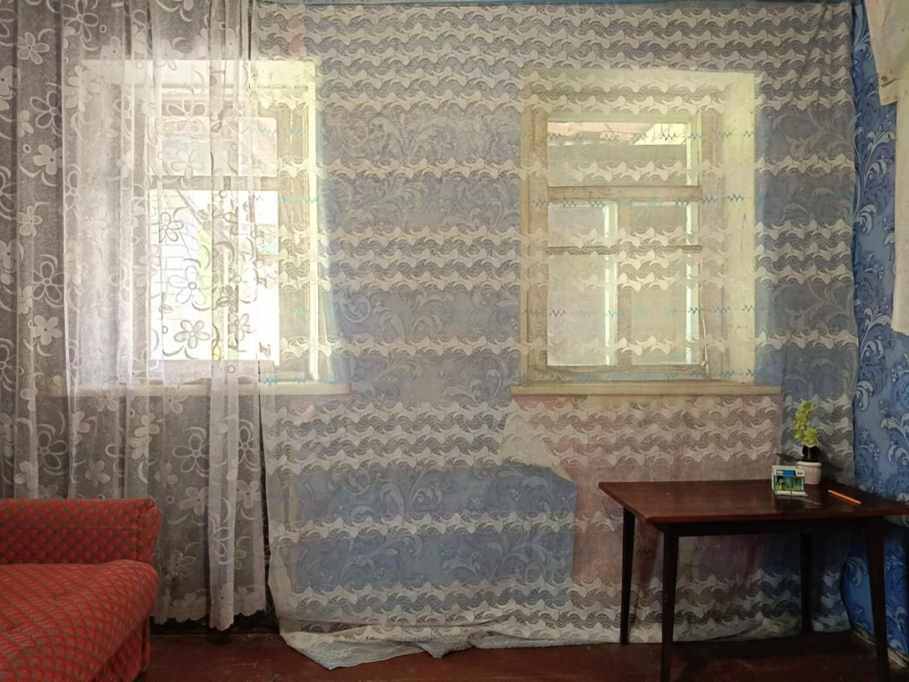 Real House. AN. Perevod, Berezniv Priroda
