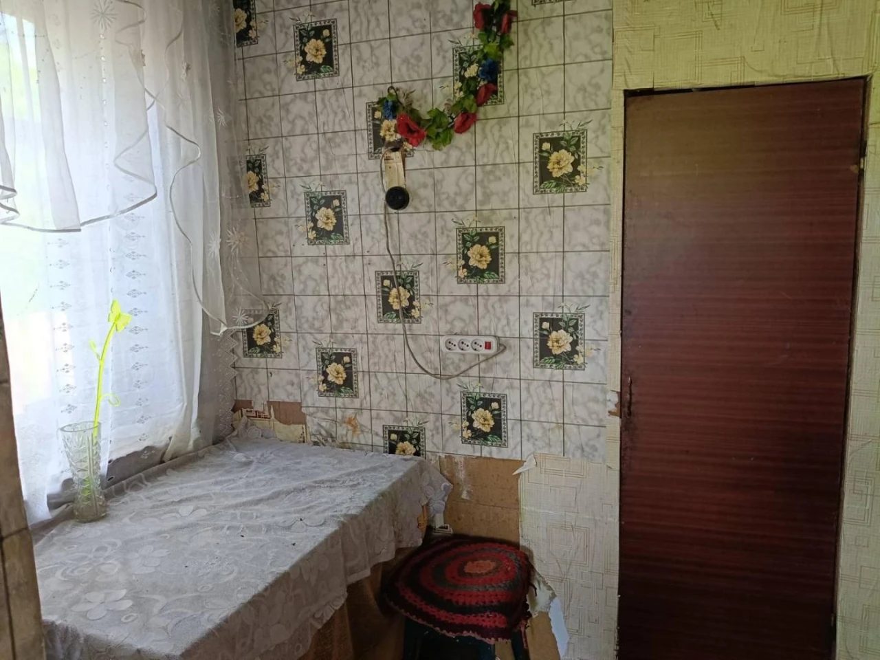 Real House. AN. Perevod, Berezniv Priroda