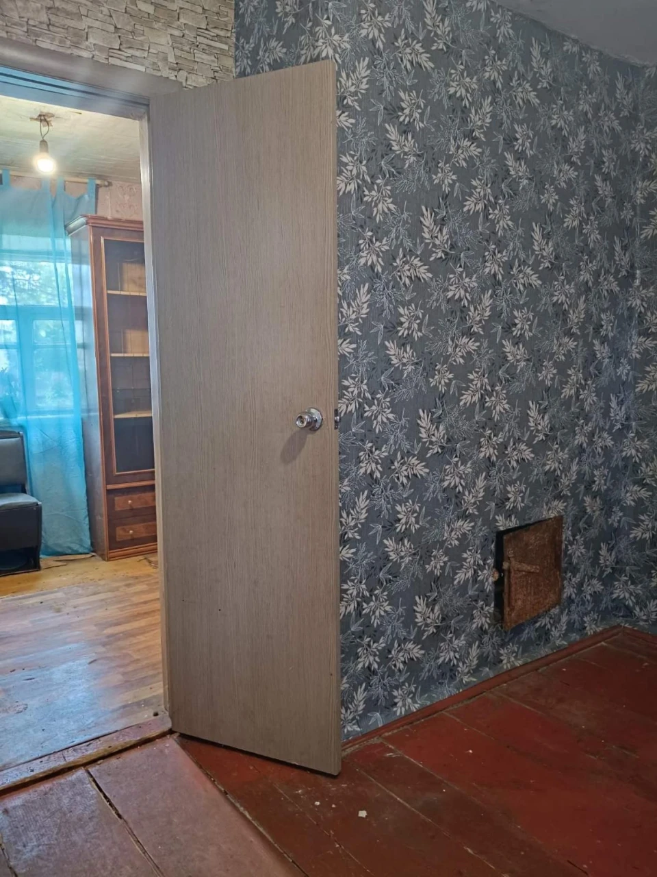 Real House. AN. Perevod, Berezniv Priroda