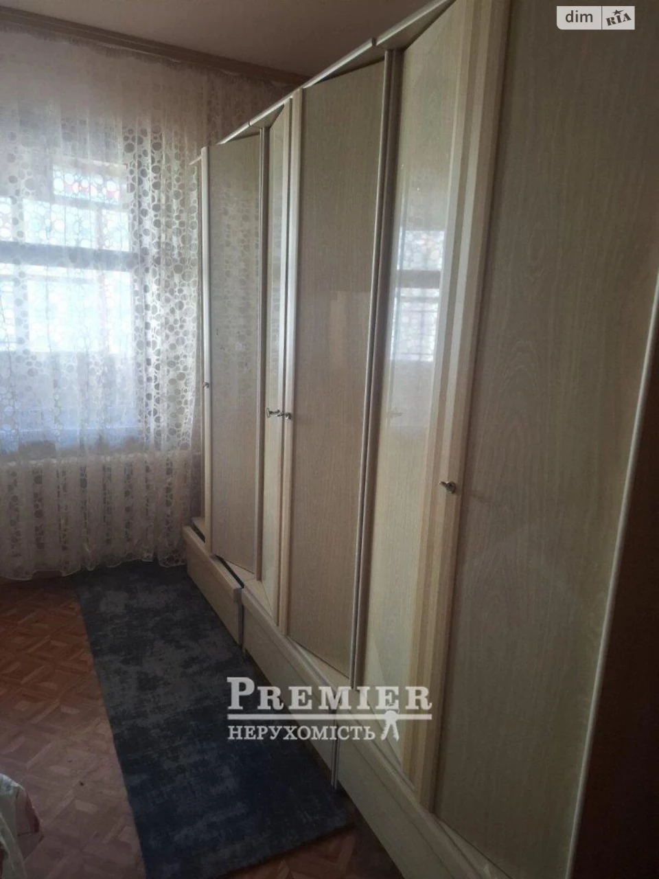 Продається Квартира в Одесі
