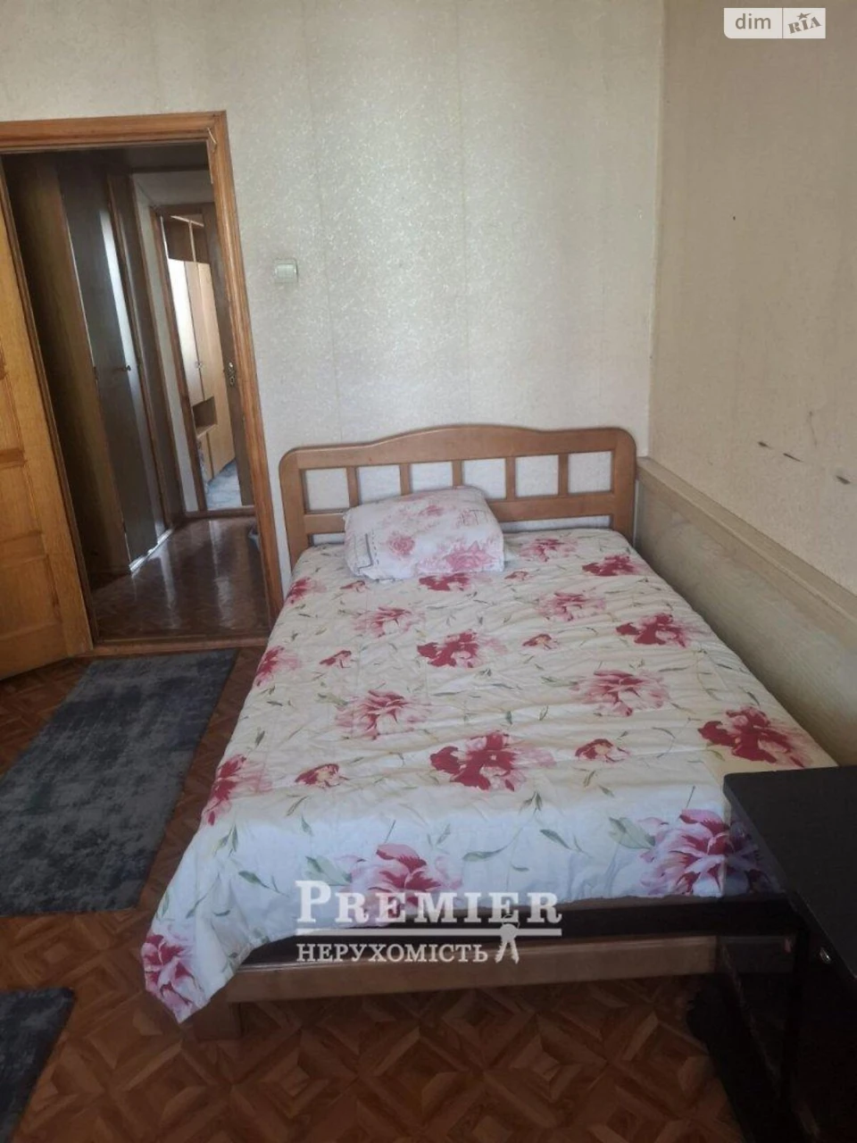 Продається Квартира в Одесі