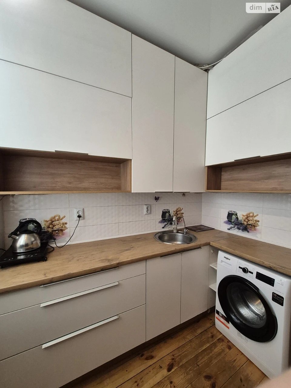 Long-Term Rental - Apartment in the Center