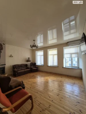 Long-Term Rental - Apartment in the Center