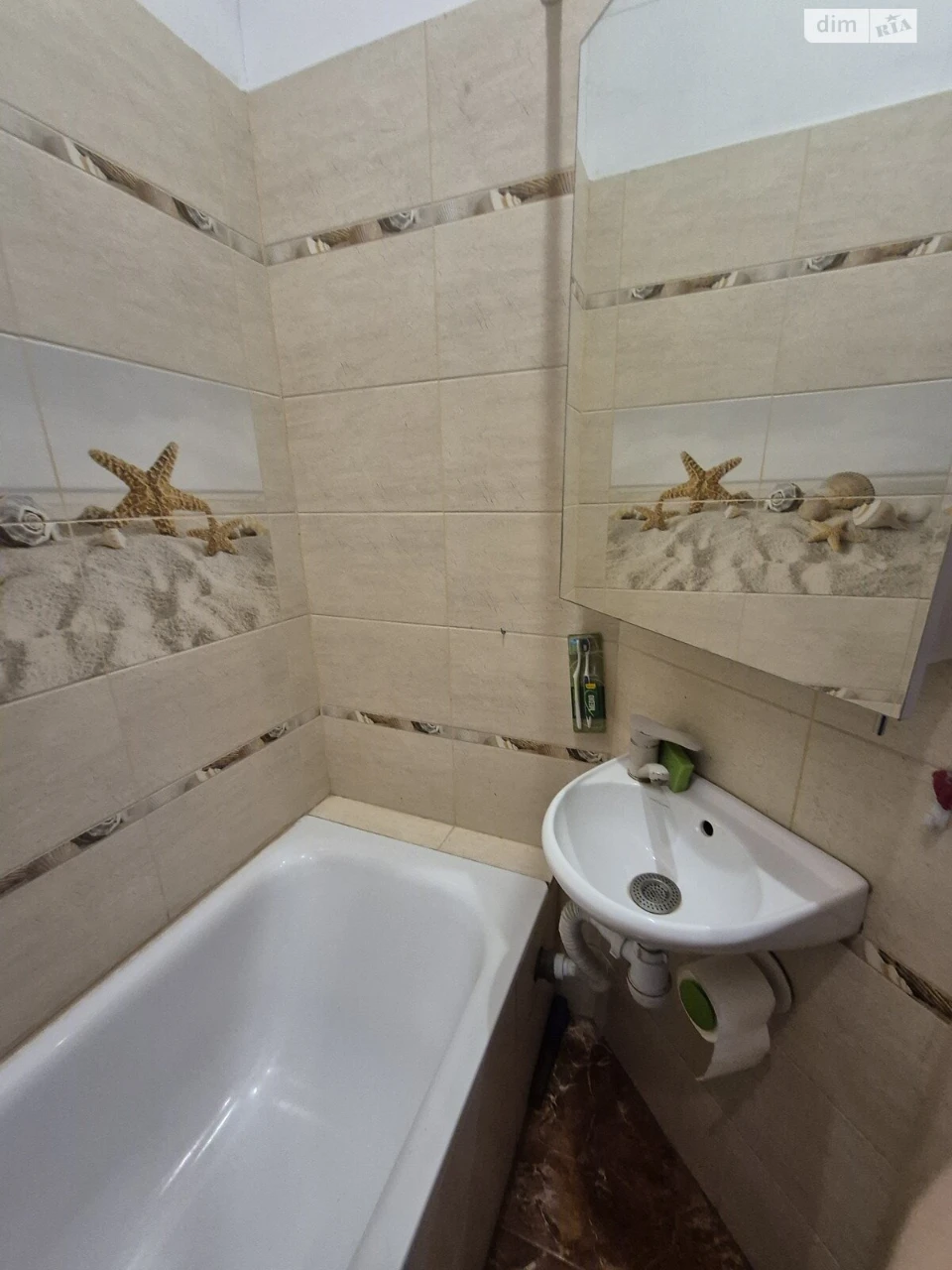 Long-Term Rental - Apartment in the Center