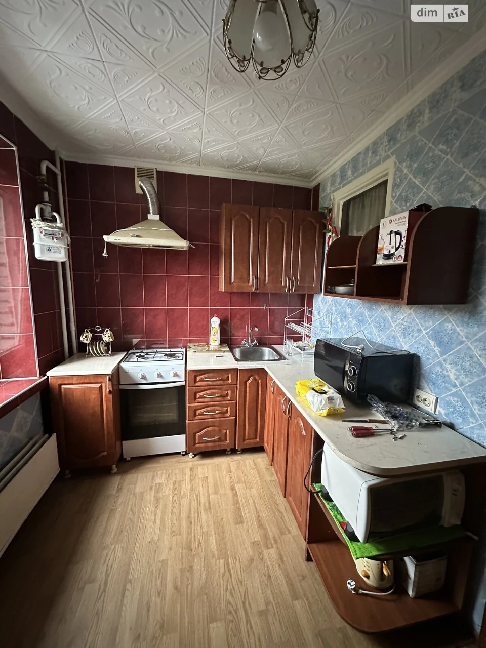 Продажа Квартиры на вокзале
