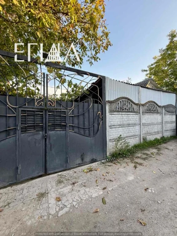 Sale of Country House in the "Geolog" Cooperative