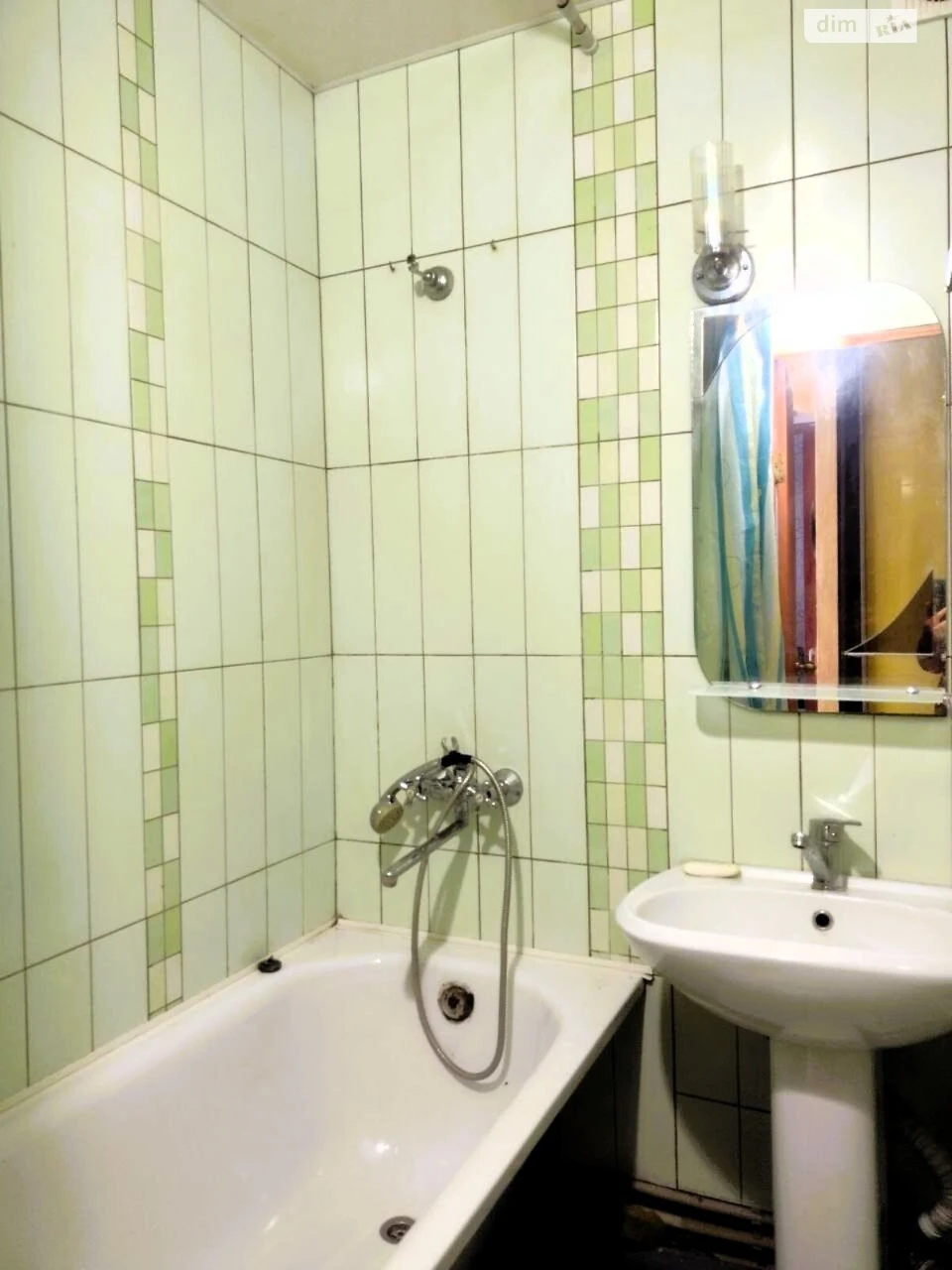 Long-Term Rental Apartment Slobidsky