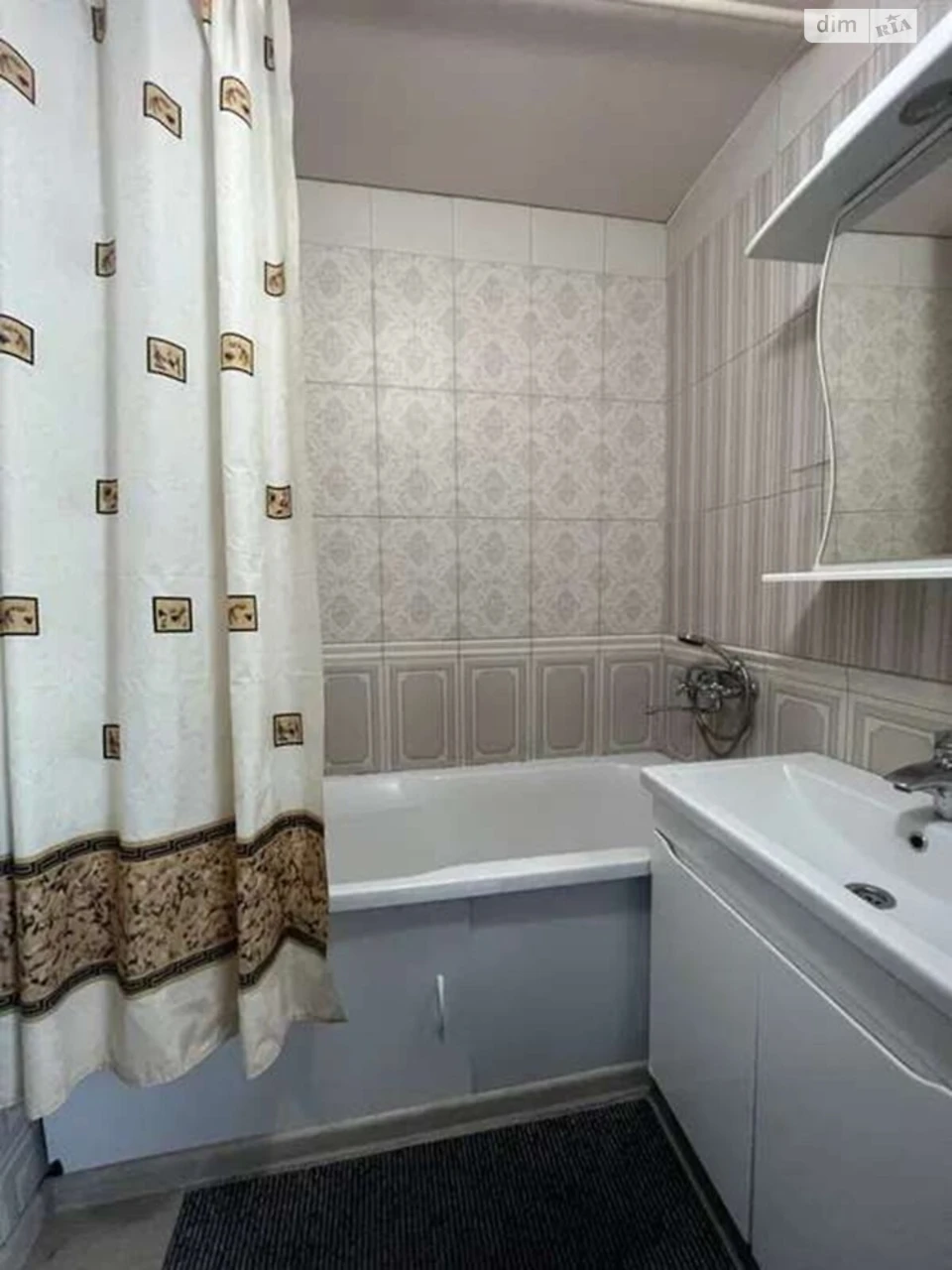 Long-Term Rental Apartment, Saltov