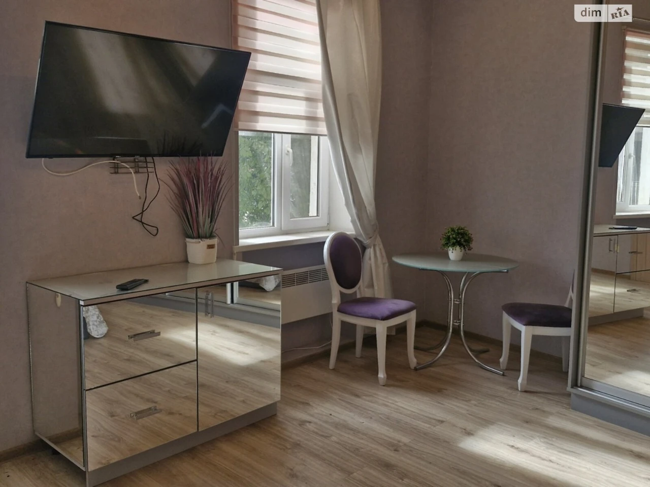 Long-Term Rental Apartment, Lychakiv