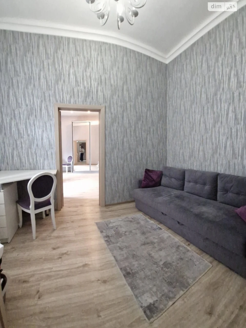 Long-Term Rental Apartment, Lychakiv