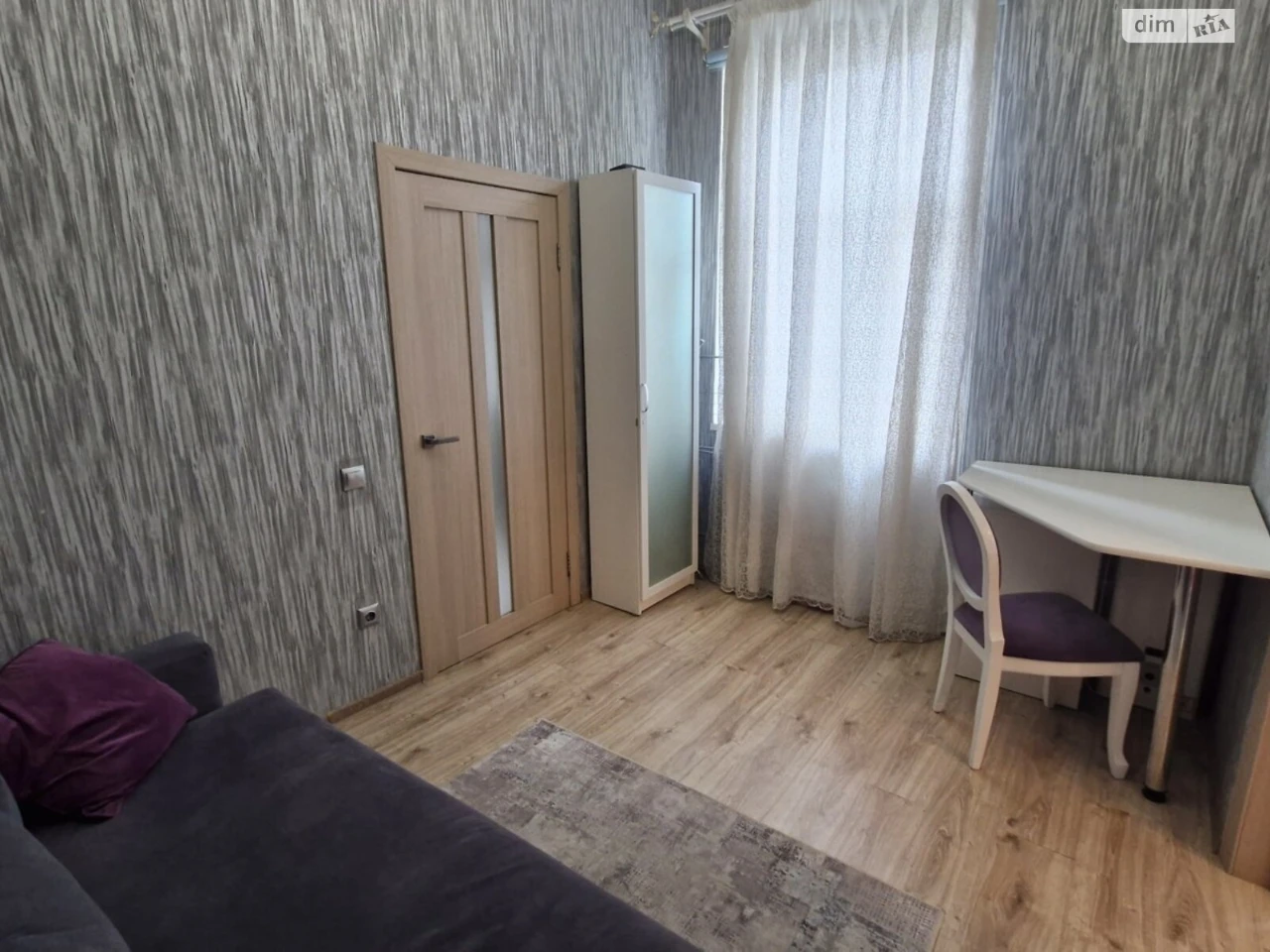Long-Term Rental Apartment, Lychakiv