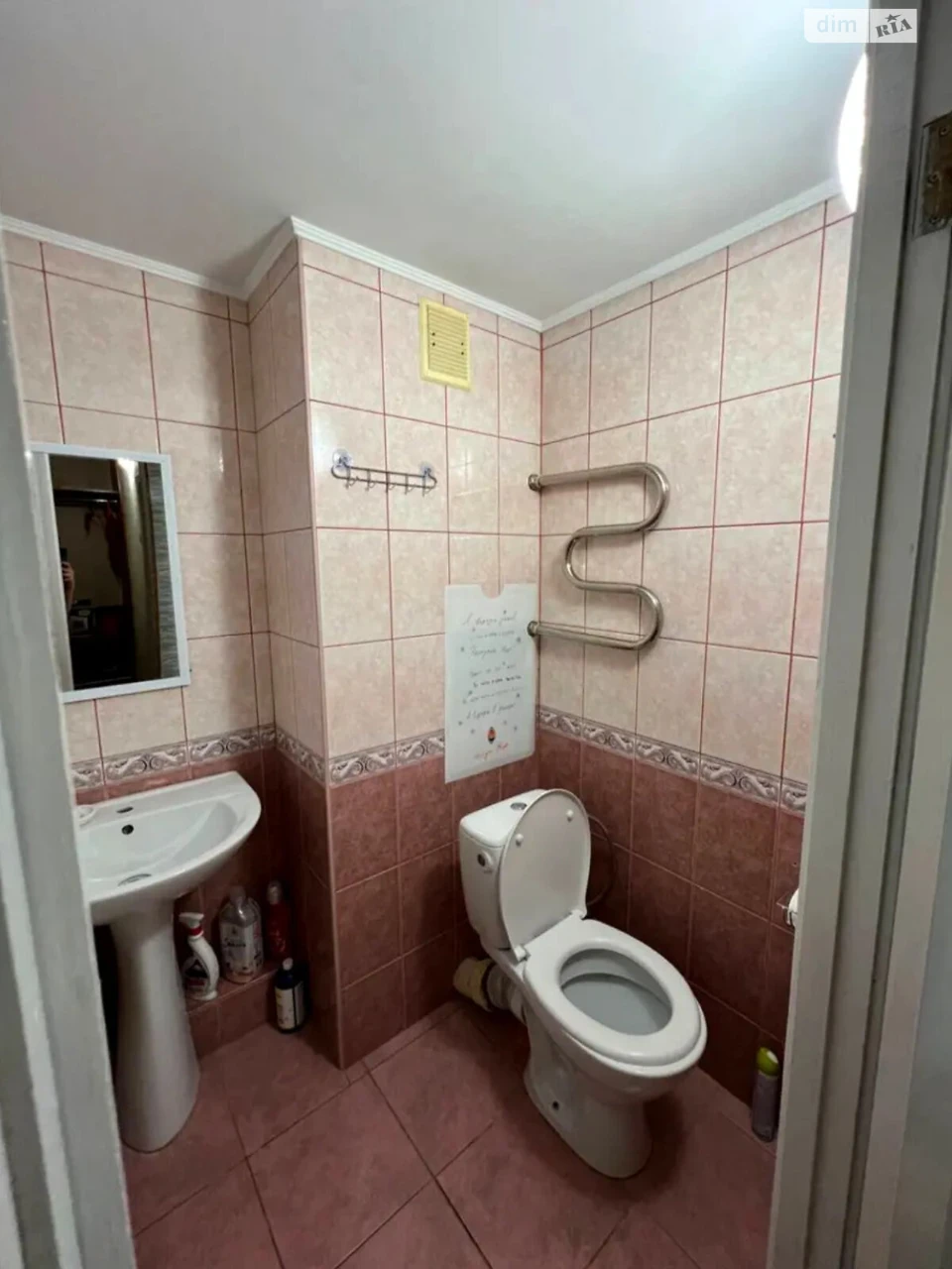 Long-Term Rental Apartment Demіїvka