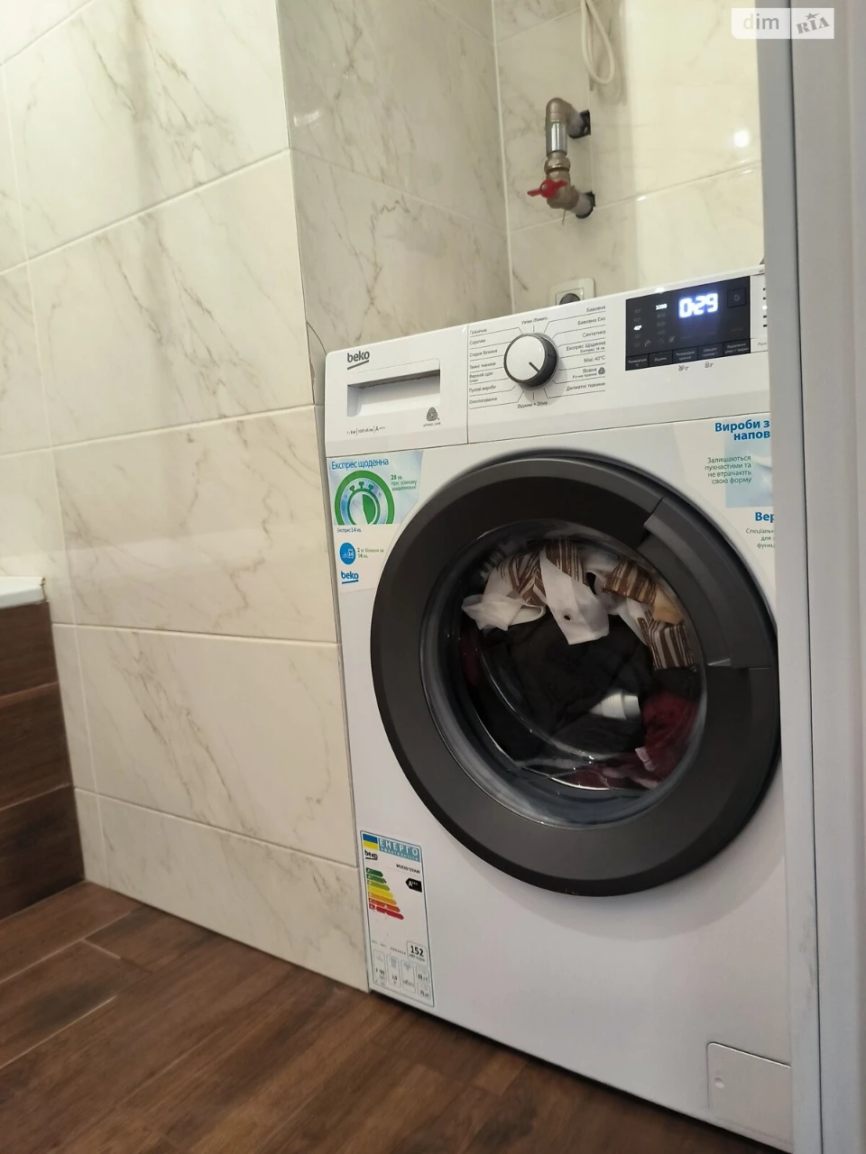 Long-Term Rental Apartment, Obolon'
