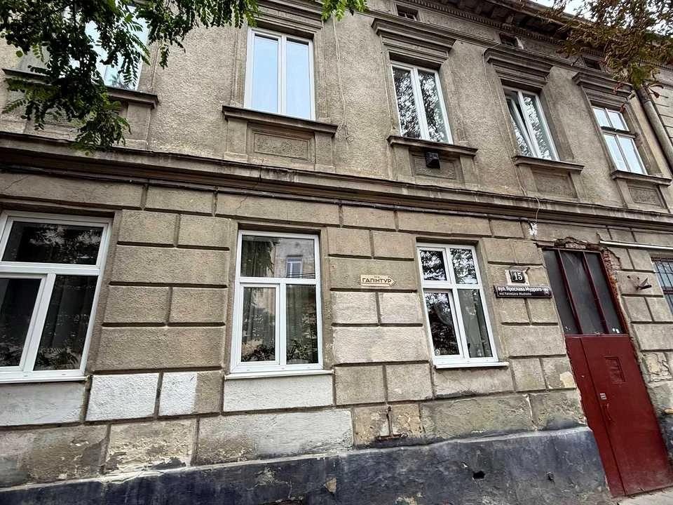 Apartment. Ярослава Мудрого Street, Lviv