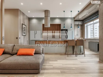 Apartment for Sale in Chorna Gora