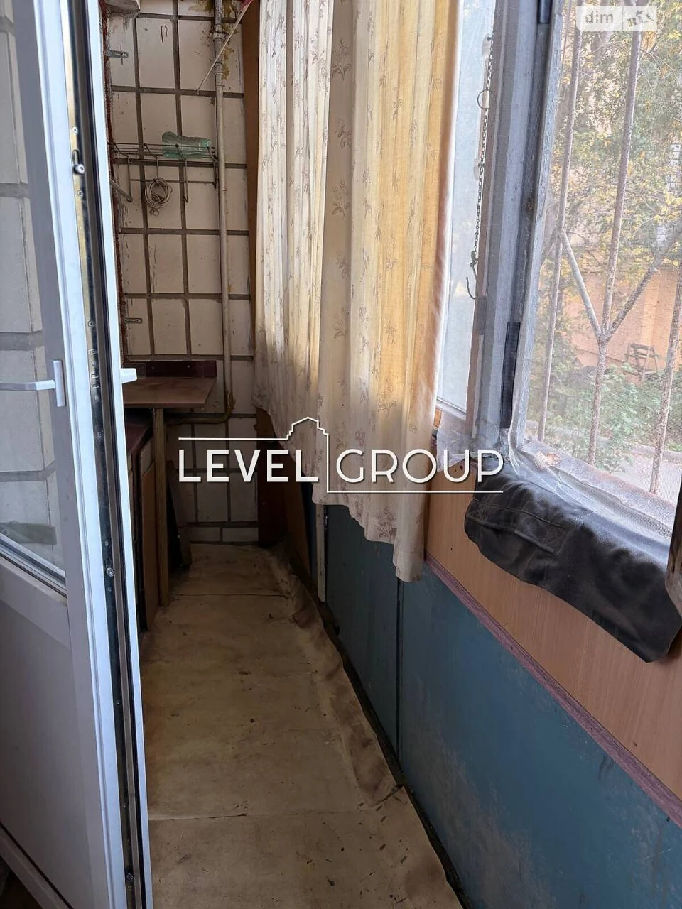 Apartment for Sale – Lomakivs'ka Street