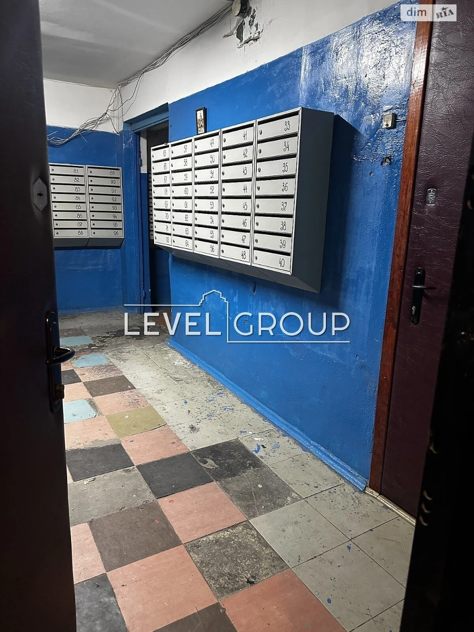 Apartment for Sale – Lomakivs'ka Street