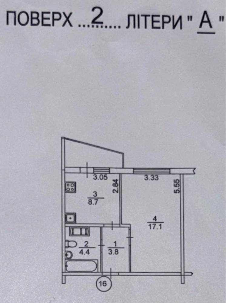 Apartment renovated in Patriotika residential complex, owner