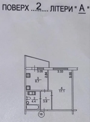 Apartment renovated in Patriotika residential complex, owner