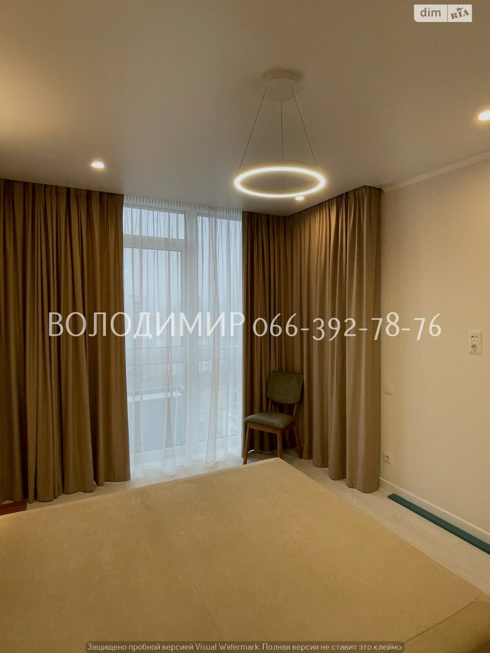 Продажа Квартира Печерский