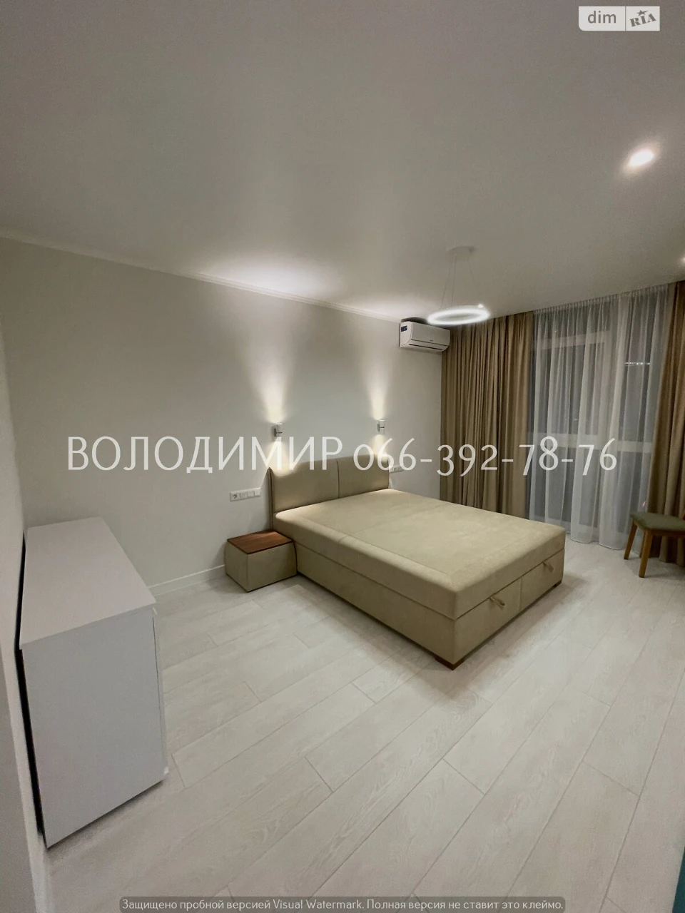 Продажа Квартира Печерский