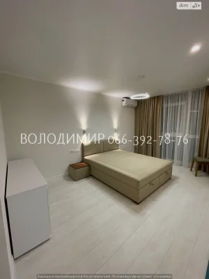 Продажа Квартира Печерский