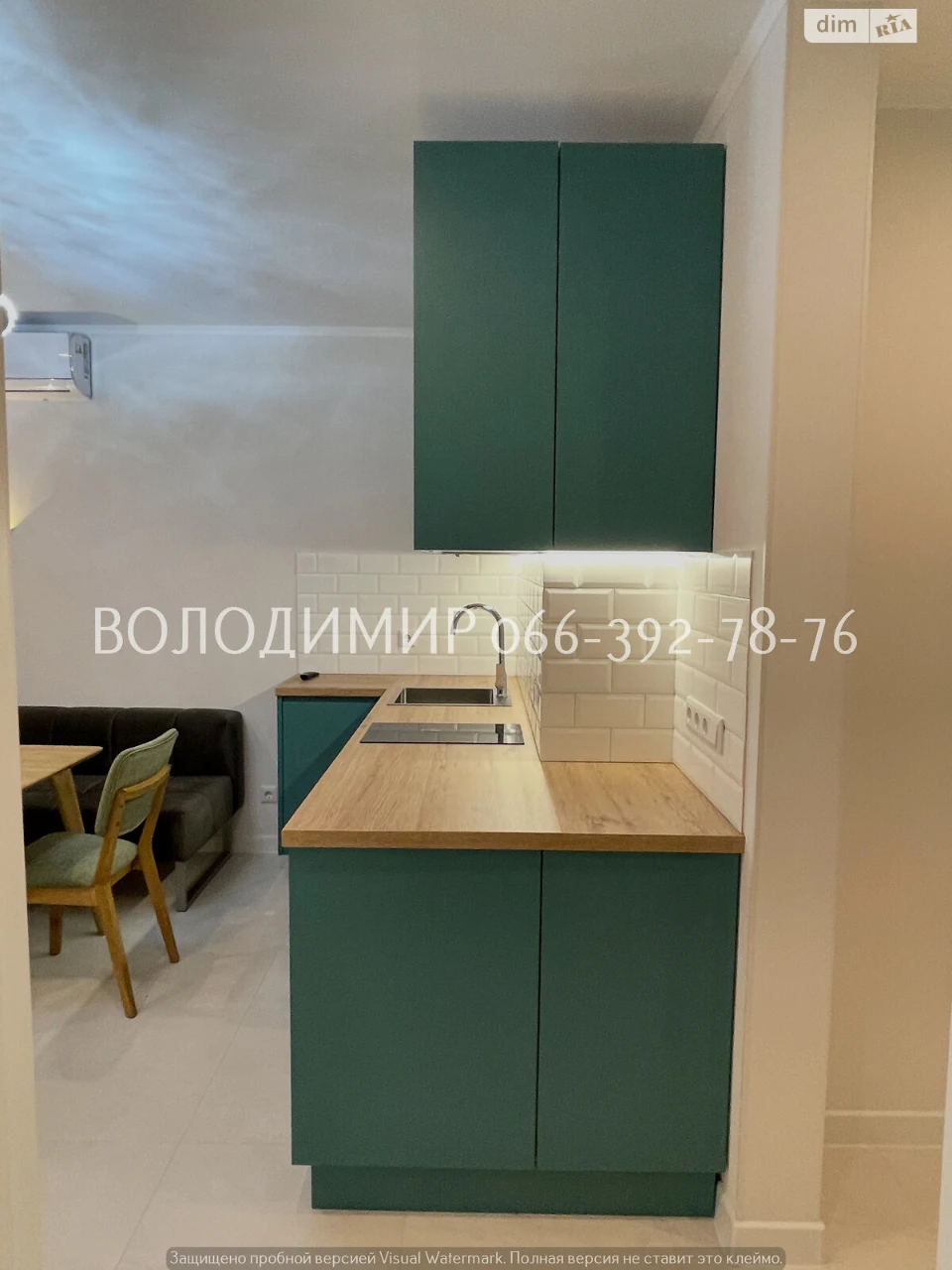 Продажа Квартира Печерский