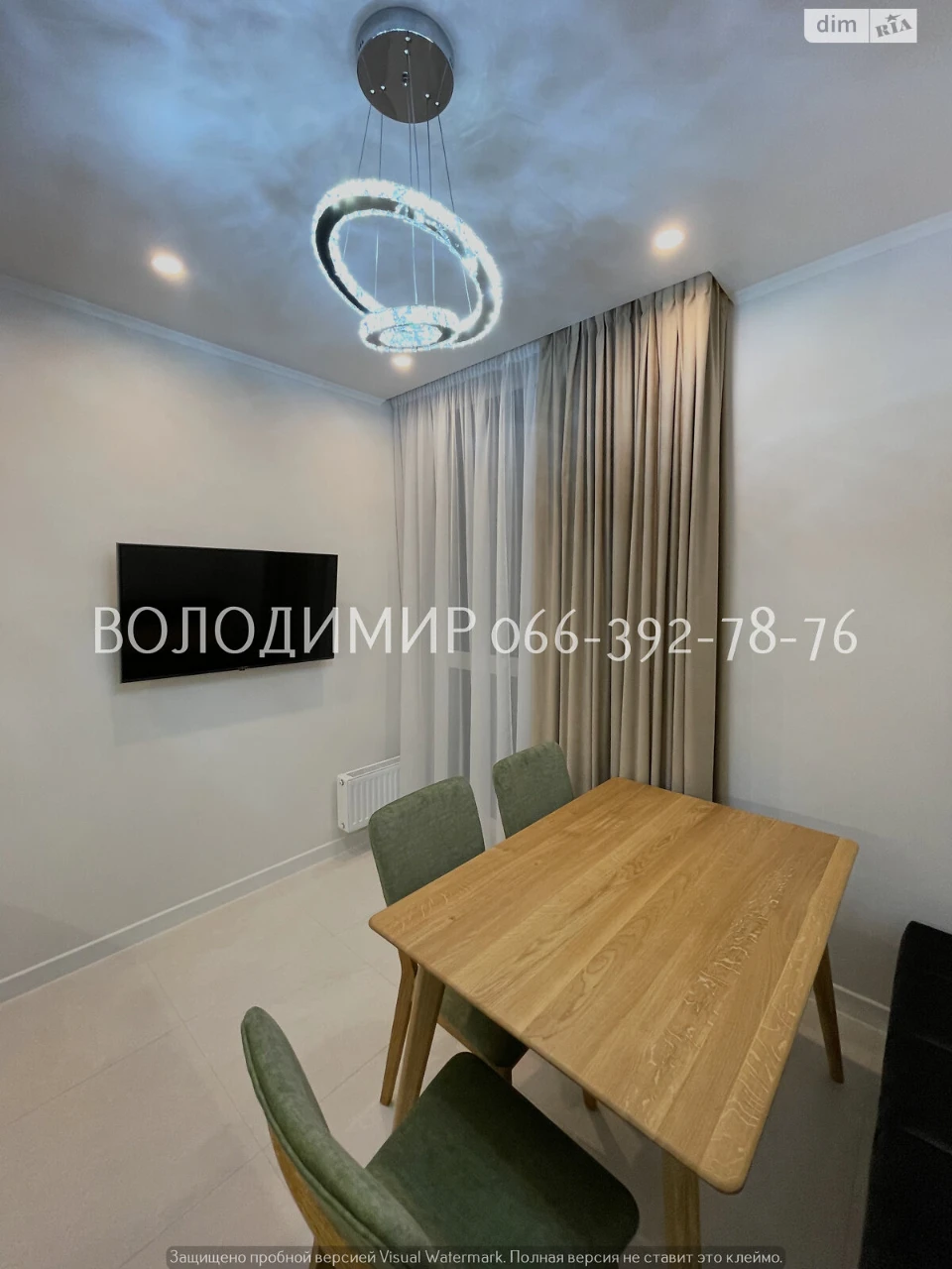 Продажа Квартира Печерский