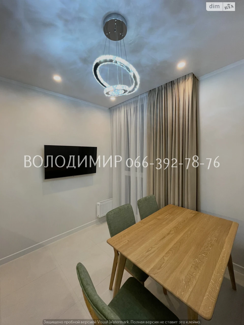 Продажа Квартира Печерский