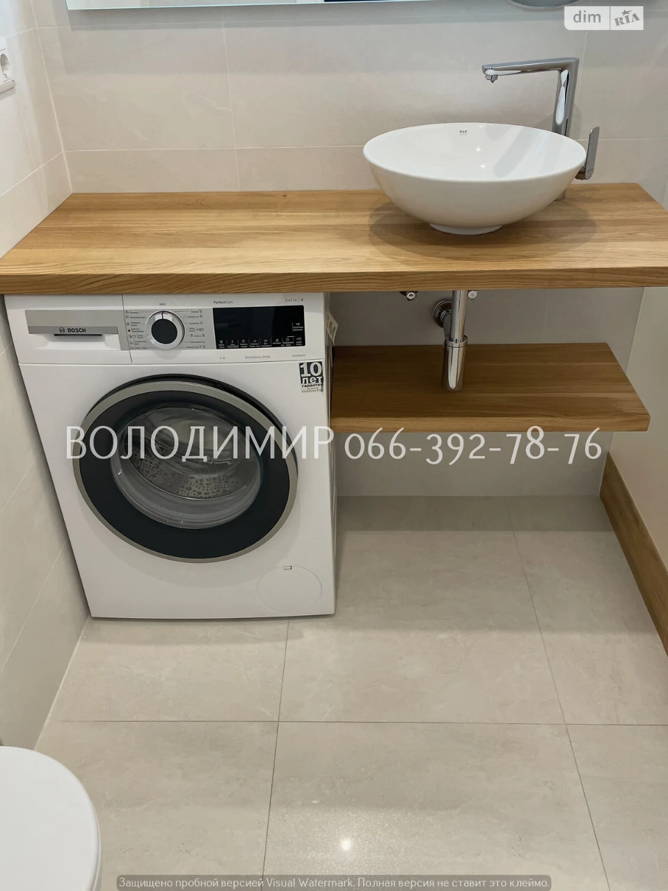 Продажа Квартира Печерский