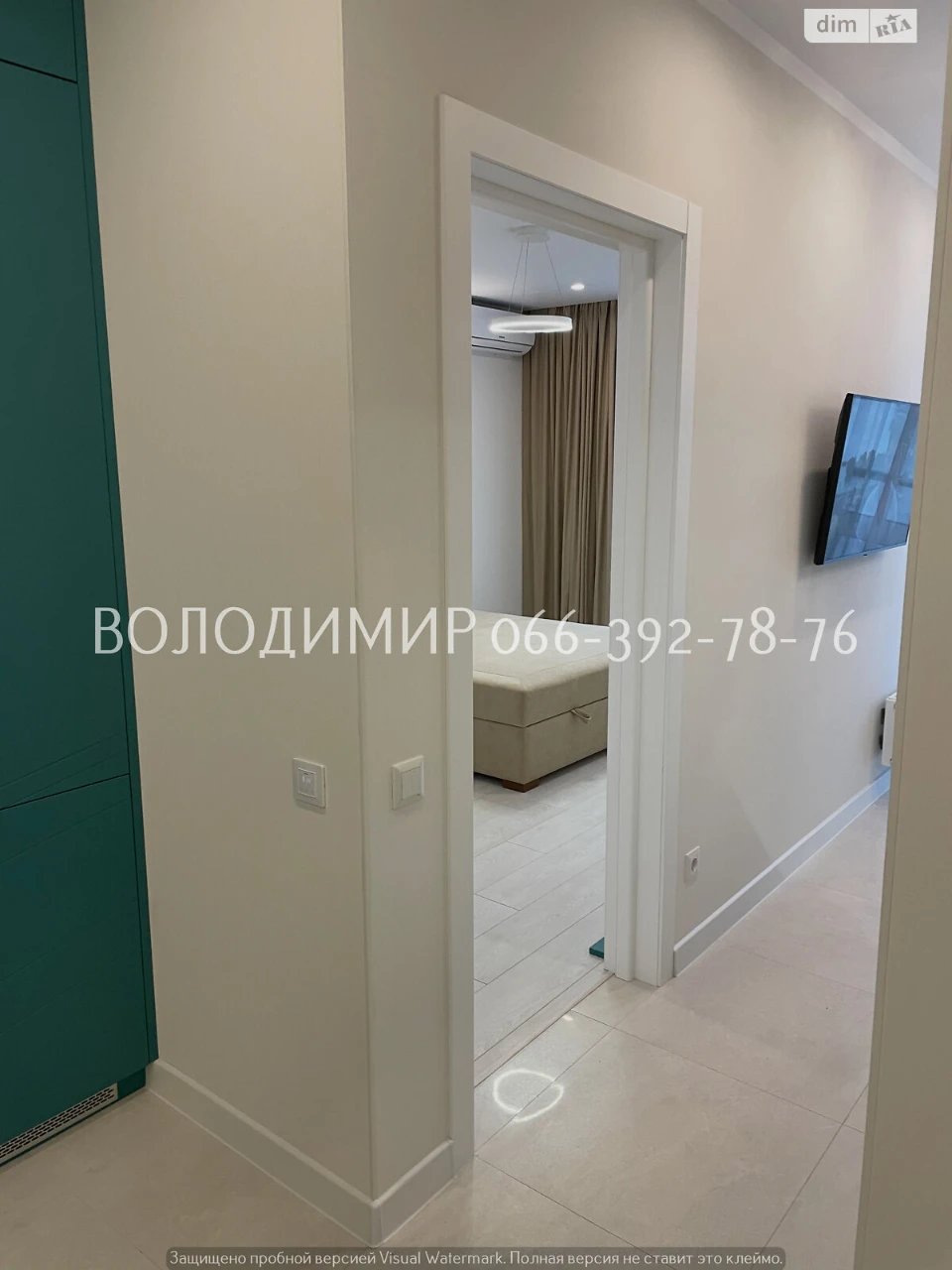 Продажа Квартира Печерский