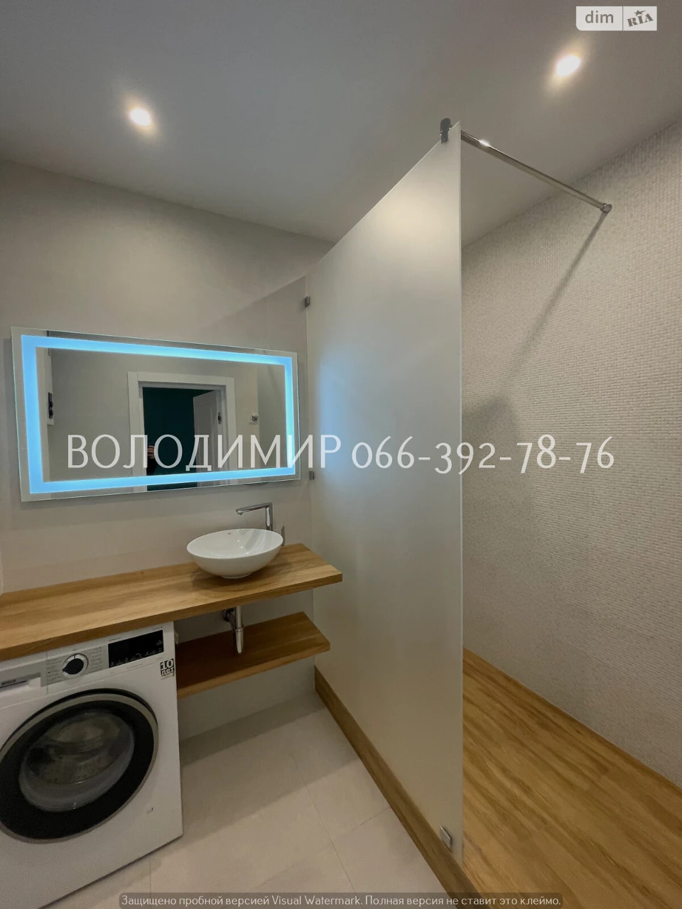 Продажа Квартира Печерский